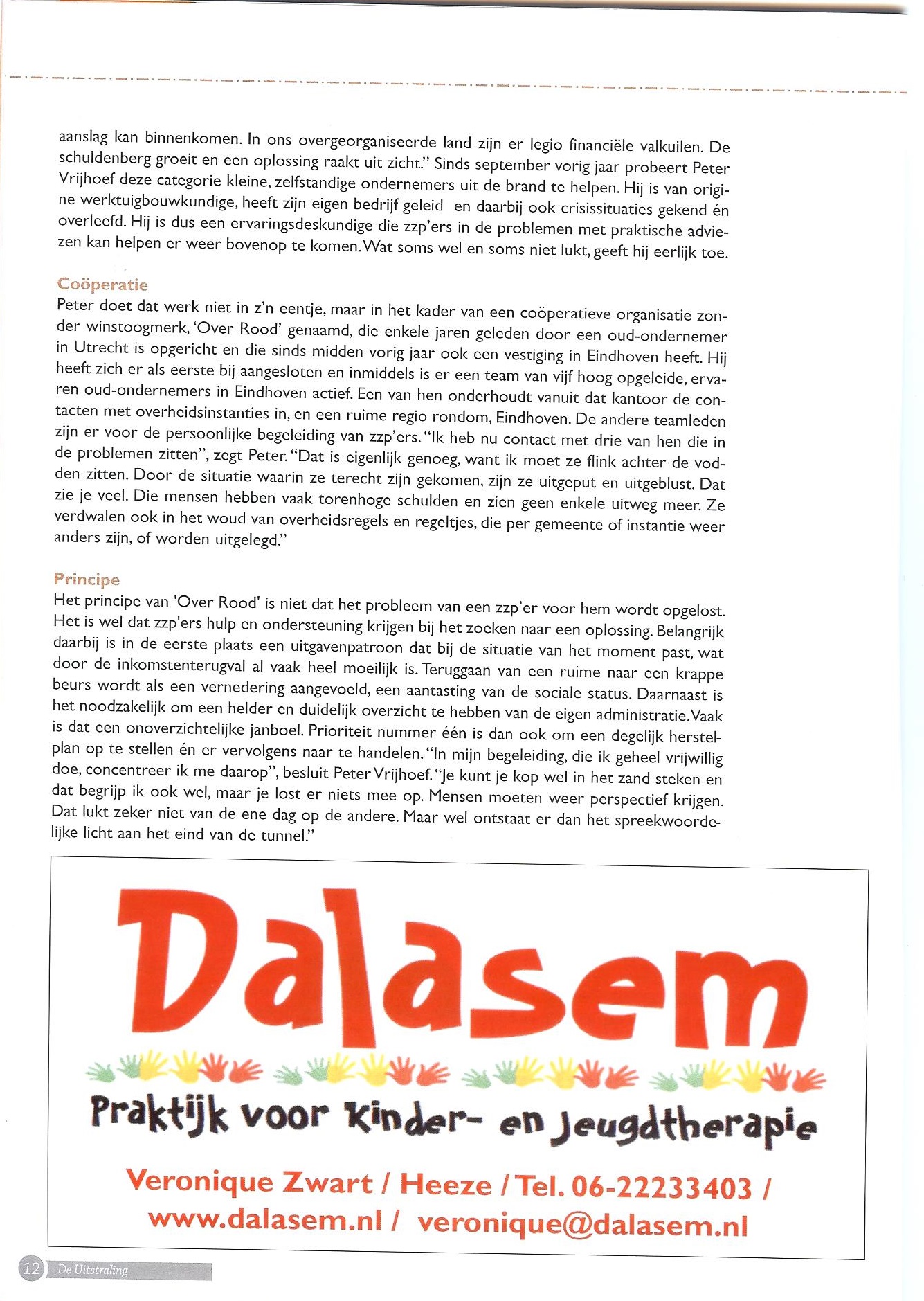 uitstraling1 - Over Rood